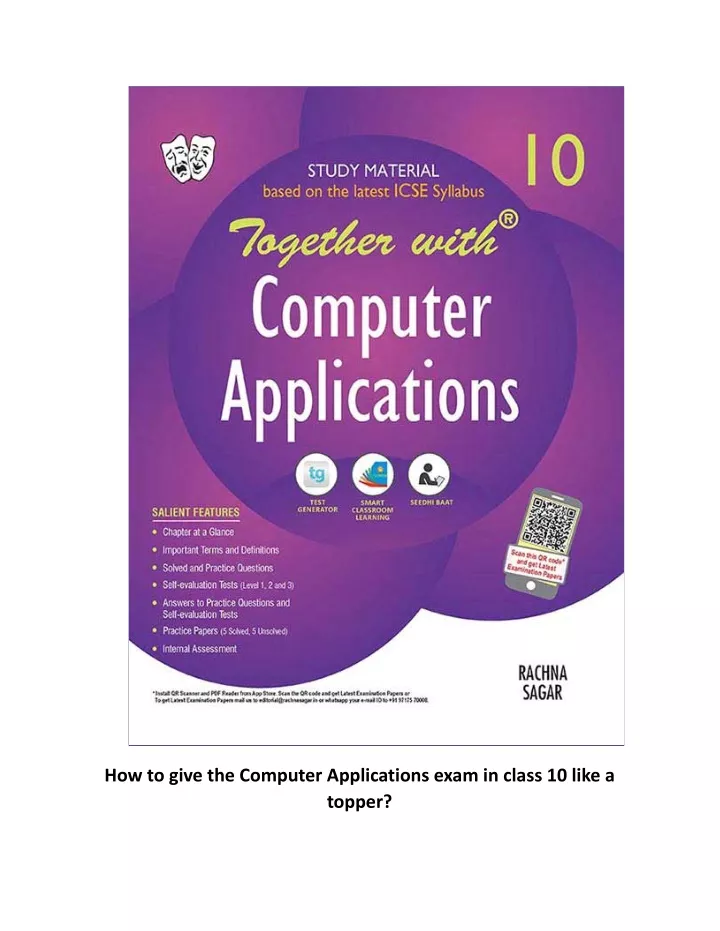 how to give the computer applications exam