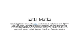 satta matka