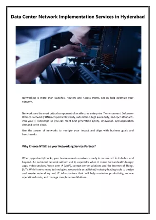 data center network implementation services