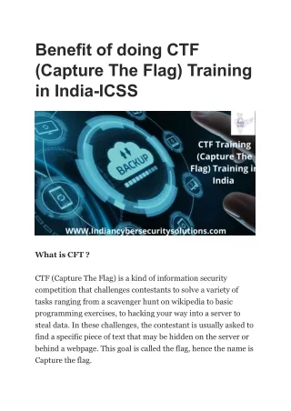 benefit of doing ctf capture the flag training