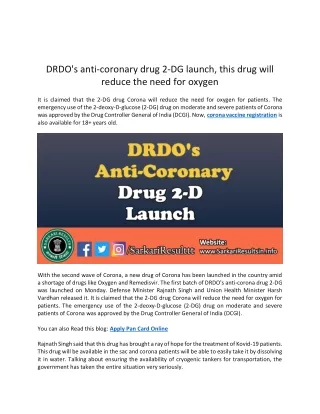 DRDO's anti-coronary drug 2-DG launch