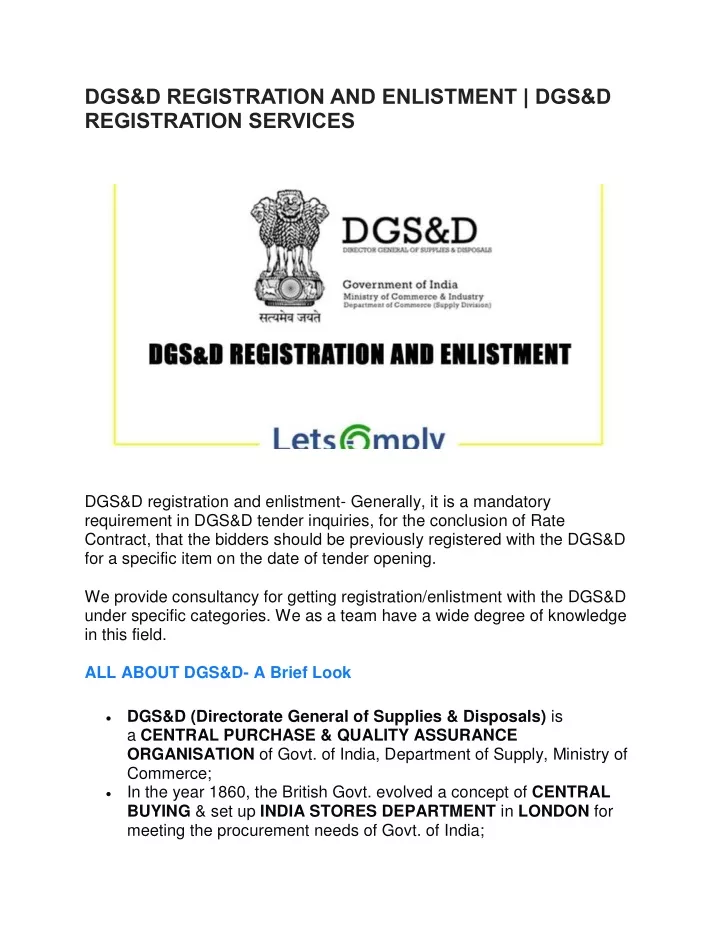 dgs d registration and enlistment