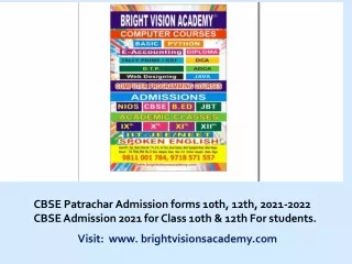 CBSE Patrachar online Admission