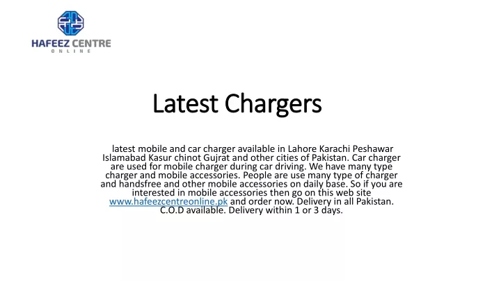 latest chargers