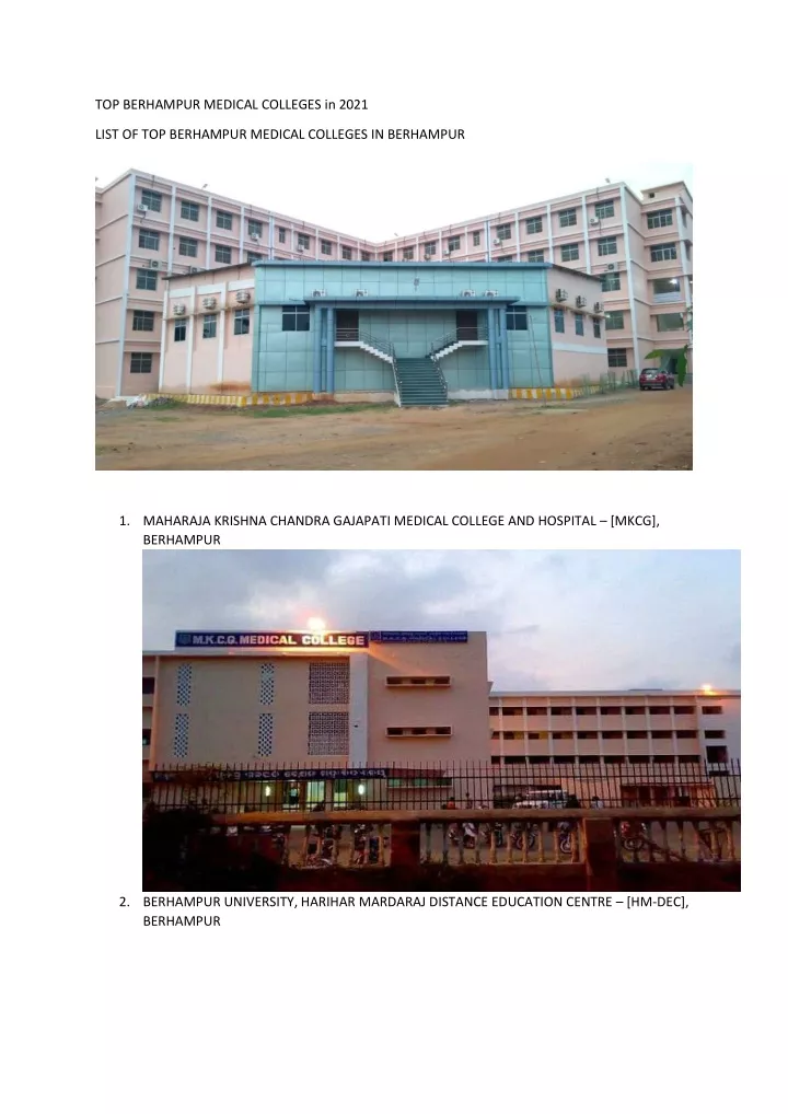 top berhampur medical colleges in 2021