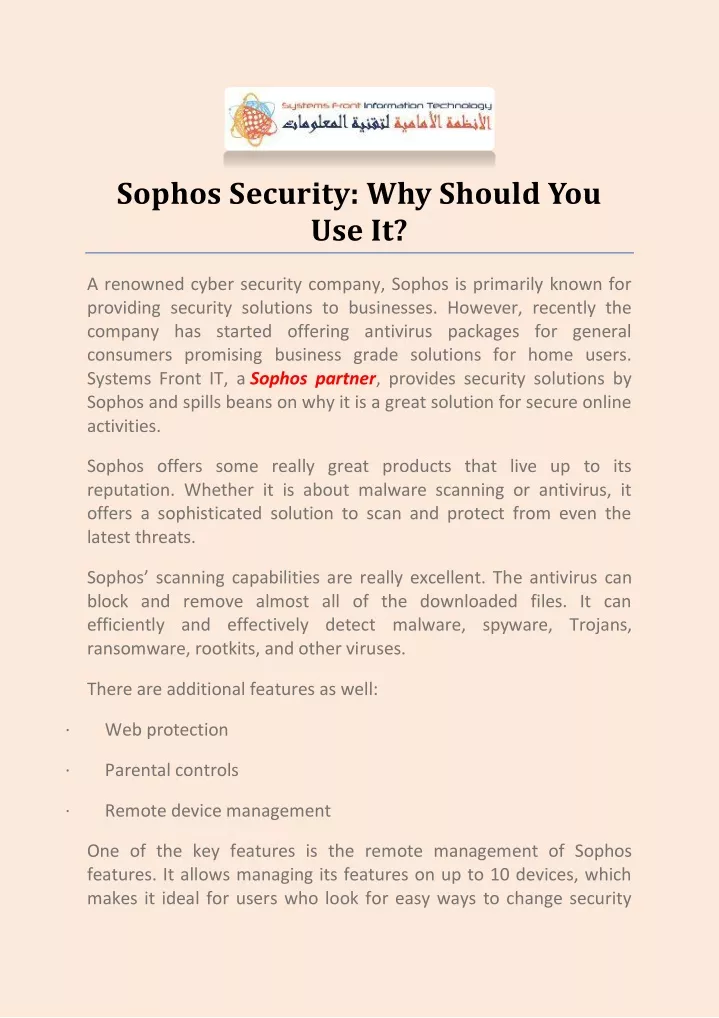 sophos security why should you use it