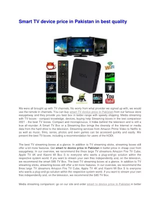 smart tv device price in pakistan in best quality