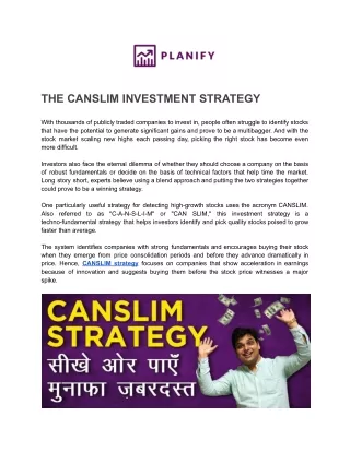 the canslim investment strategy