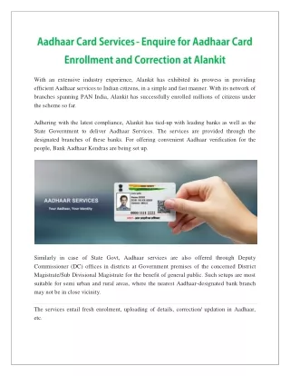 Aadhaar Card Services - Enquire for Aadhaar Card Enrollment and Correction at Alankit
