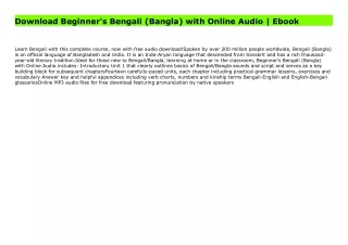 Download Beginner's Bengali (Bangla) with Online Audio | Ebook