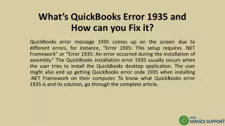 what s quickbooks error 1935 and how can you fix it