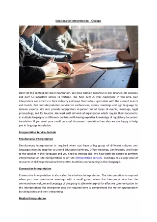 solutions for interpretation cliniapp