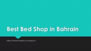 best bed shop in bahrain