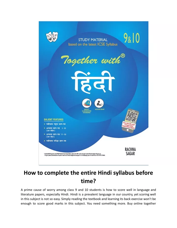 how to complete the entire hindi syllabus before