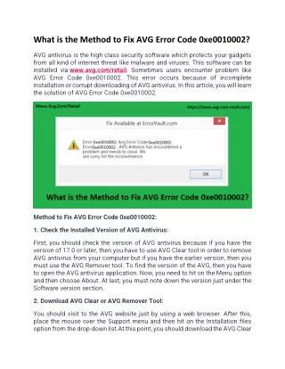 what is the method to fix avg error code