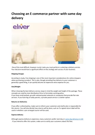 choosing an e commerce partner with same