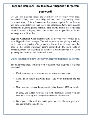 Bigpond Helpline: How to recover Bigpond's forgotten password!