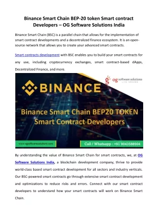 binance smart chain bep 20 token smart contract