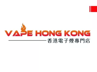 Booming Gippro HK at VapeHongKong