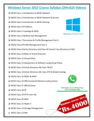 Windows Server 2012 Course syllabus