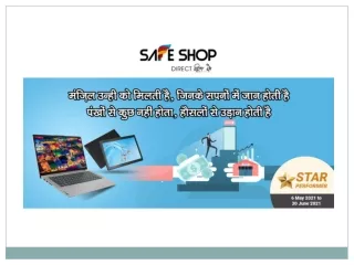SafeShop India - Direct Selling Company