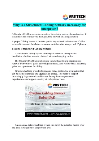 why is a structured cabling network necessary