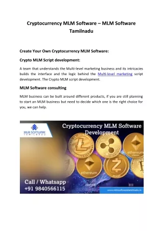 cryptocurrency mlm software mlm software tamilnadu