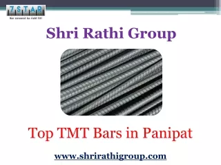 shri rathi group