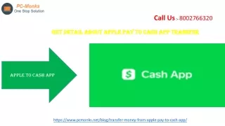call us 8002766320