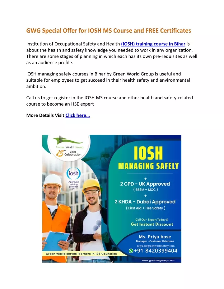 institution of occupational safety and health