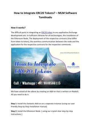 how to integrate erc20 tokens mlm software