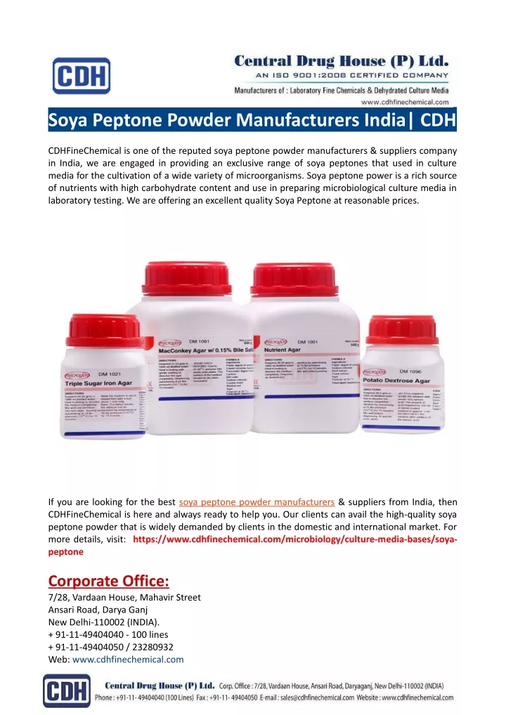 soya peptone powder manufacturers india cdh