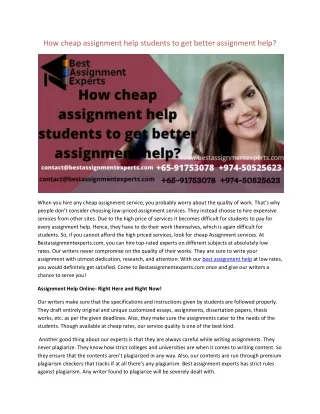 how cheap assignment help students to get better