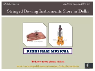 info@rikhiram com