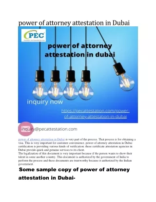 power of attorney attestation in Dubai