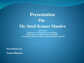 sunilkumarmandvesubmission