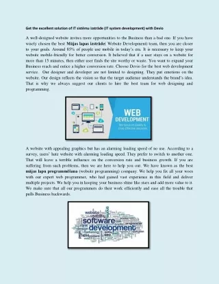 get the excellent solution of it sist mu izstr