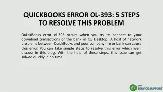 quickbooks error ol 393 5 steps to resolve this problem