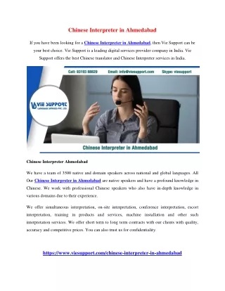 chinese interpreter in ahmedabad