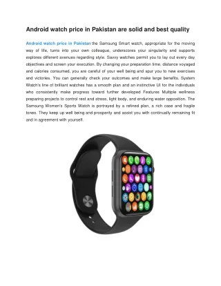 android watch price in pakistan are solid