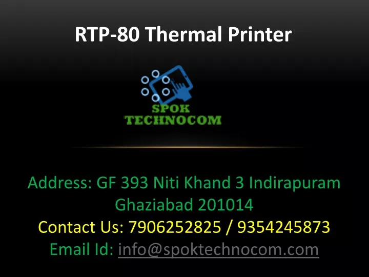 rtp 80 thermal printer