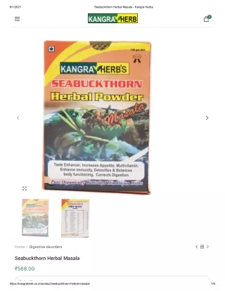 Seabuckthorn Herbal Masala - Kangra Herbs