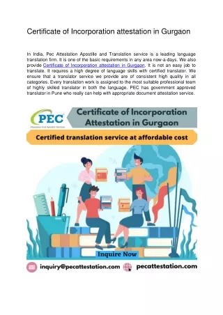 Certificate of Incorporation attestation in Gurgaon