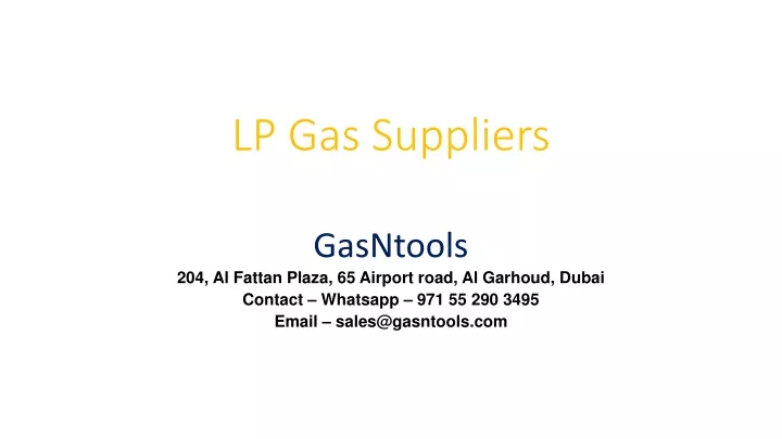 lp gas suppliers