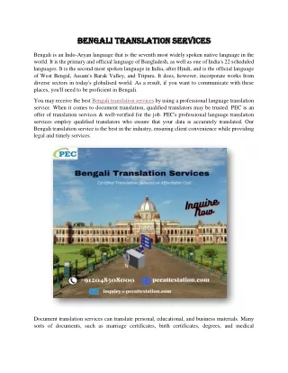 Bengali Translation Services