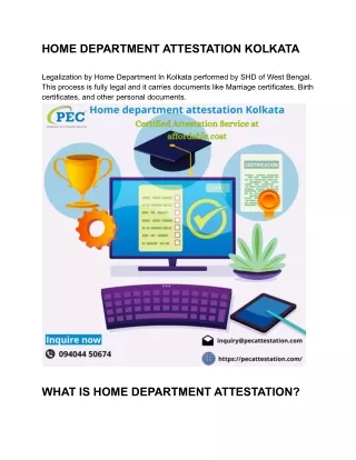 Home department attestation Kolkata