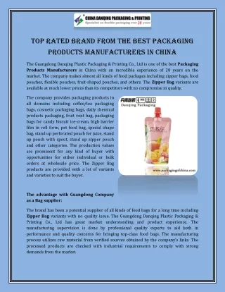 Top Rated Brand from the Best Packaging Products Manufacturers in China