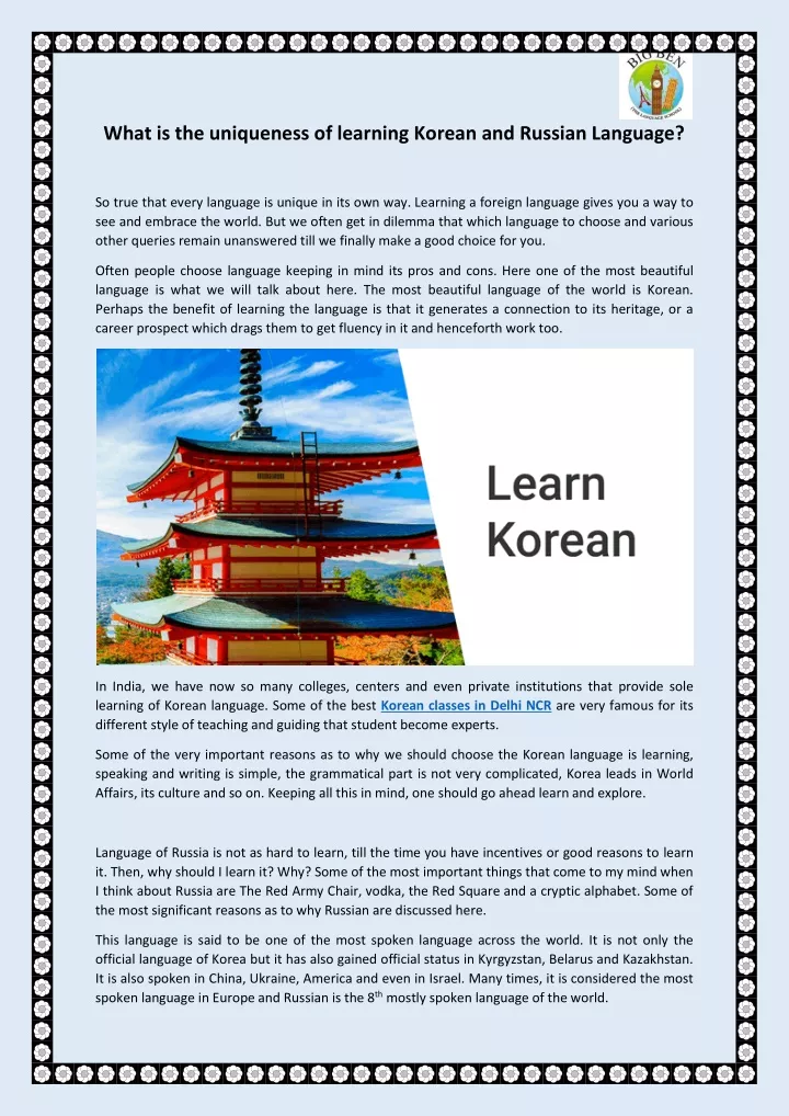 what is the uniqueness of learning korean