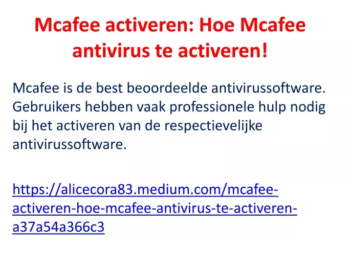 mcafee activeren hoe mcafee antivirus te activeren