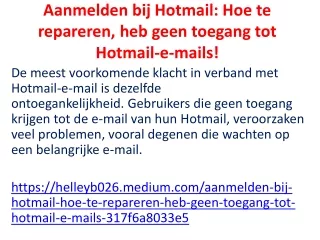 Hoe te repareren, heb geen toegang tot Hotmail-e-mails!
